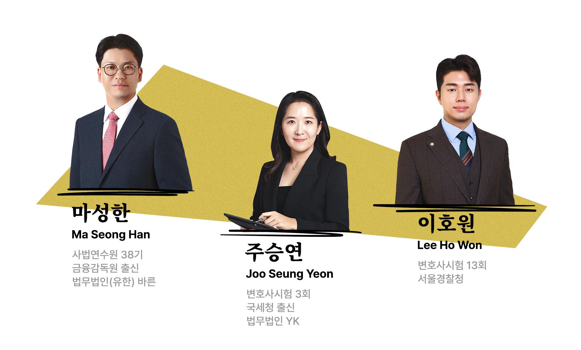 정무 감각? 평판 관리? 잦은 야근? 공공기관 변호사의 편견과 실제 | 로웨이브 Lawwave