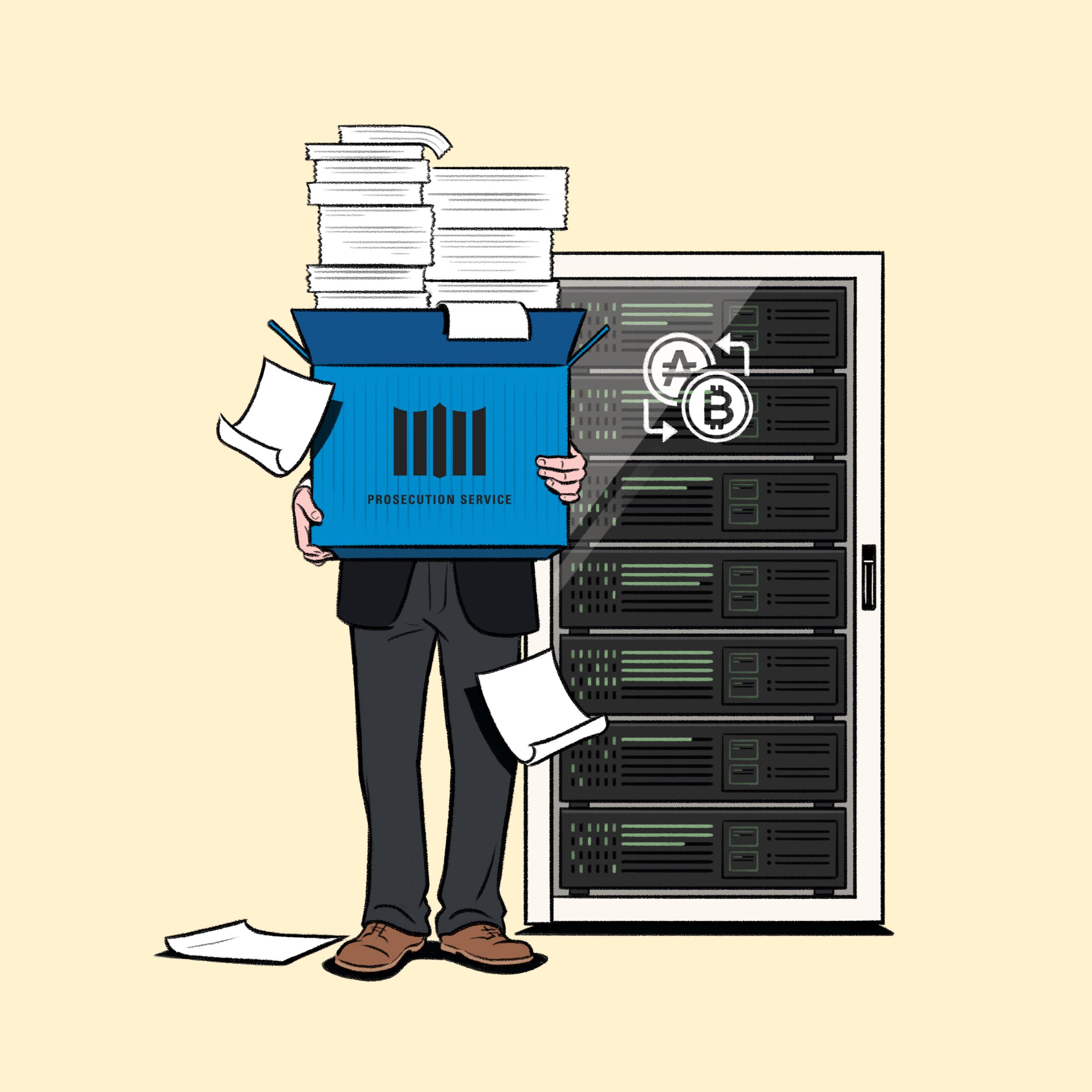 일반 압수수색 영장으로 원격지 서버에 대한 압수수색이 가능한가? | 로웨이브 Lawwave