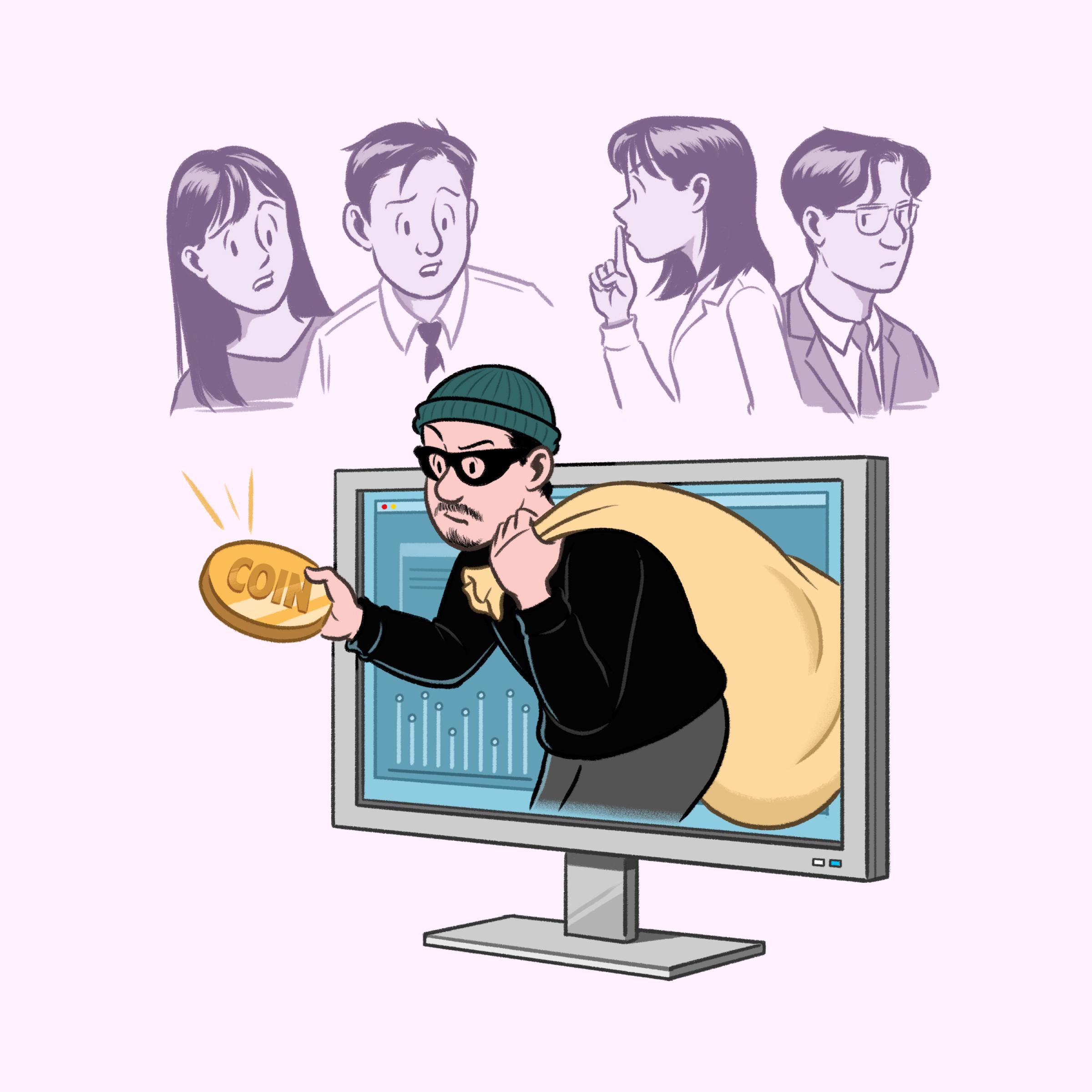 가상자산 해킹 사고, 발행사에 공시의무와 원인소명의무가 있는가? | 로웨이브 Lawwave